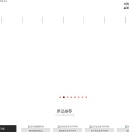 山东通风器,河北开窗机,天津门窗五金配件,北京幕墙五金配件,江苏塑钢配件,山东铝合金配件