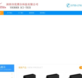 热材料,绝缘材料,导热膏,导热胶,罐封胶,结构/密封粘接