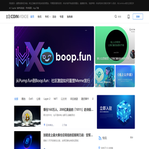 ASCII码表:ASCII码中文站