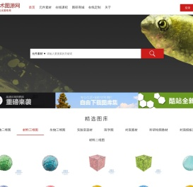 镇江图研科技有限公司