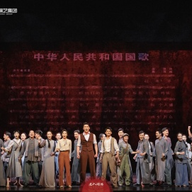 湖南省演艺集团