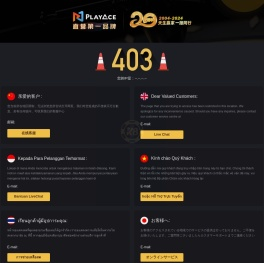 中国教师继续教育培训中心