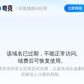 长兴县旅游协会长兴县旅游协会