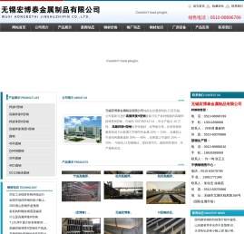 高频焊H型钢