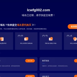 若识网