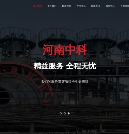 大型球磨机设备