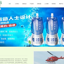 昆明广拓生物工程有限公司