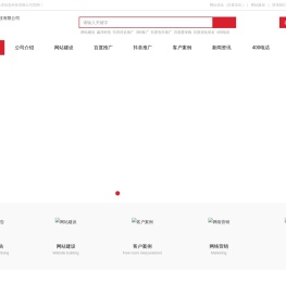 滁州鑫泽信息科技有限公司