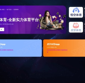 全网最全题库网站(包含一建
