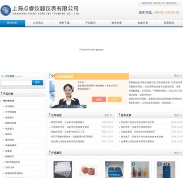 单手冻存管架