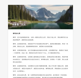 最新经典小说推荐