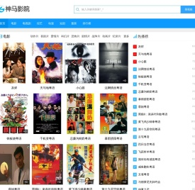蓬莱塑粉,防腐粉,浸塑粉,po粉,pe粉