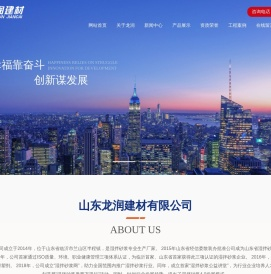 湿拌砂浆厂家,砂浆保塑剂