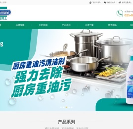 联系我们果博有限公司客服联系电话191