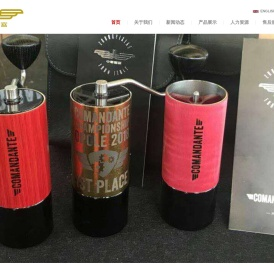 首页