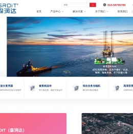 北京森润达公司,北京森润达世纪信息技术有限公司,SRDIT森润达,VATEL威特,PuCo菩科
