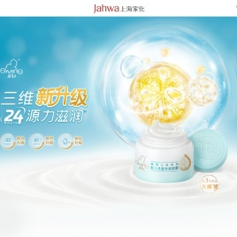 启初