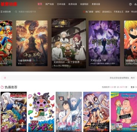 法兰套厂家