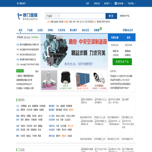 深圳喷绘