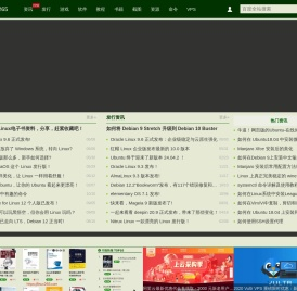 Linux265