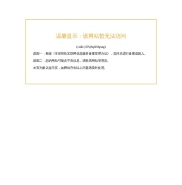 九易教程网