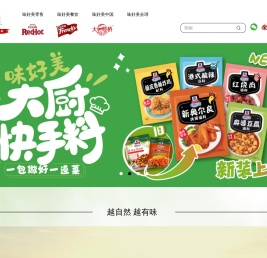 味好美