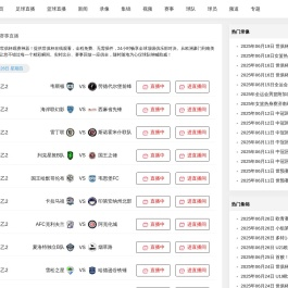 蜂窝煤机,蜂窝煤球机,煤球机,蜂窝煤设备,煤球机厂家,煤球机价格