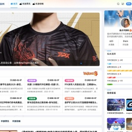 浙江浙丽机电有限公司