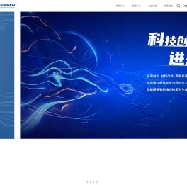 上海科进生物技术有限公司