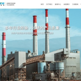 江苏朗誉环保设备有限公司