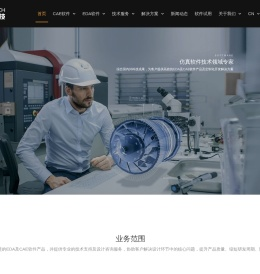 欧普兰