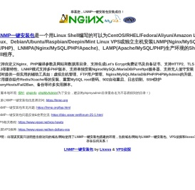 北京大英诚业科技有限公司