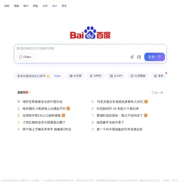 南宁加固公司,南宁植筋加固,南宁粘钢加固,广西碳纤维加固