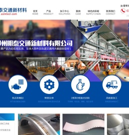 铝板带箔生产厂家,精密机械零件加工,铝件CNC加工,CNC数控机械制造加工,非标设备零件制造