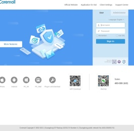 Coremail论客企业邮箱登录