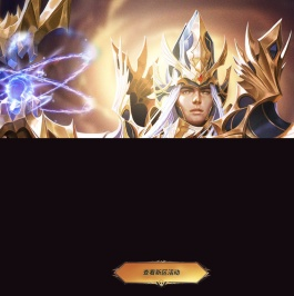 《奇迹MU》season