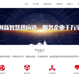 上海钰翔投资控股集团有限公司