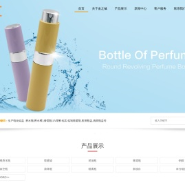 金之铖（江苏）包装科技股份有限公司