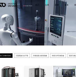 上海意途工业产品设计公司