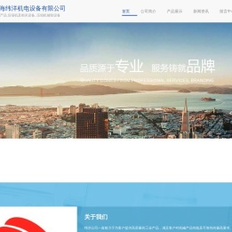 压缩机及相关设备