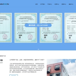 必一·运动(B