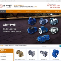 减速电机与减速机源头工厂