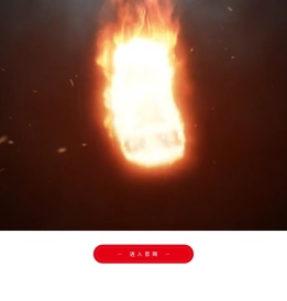顾熹门窗集团有限公司