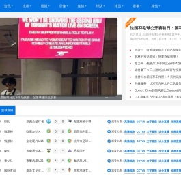 浙江天力药业有限公司