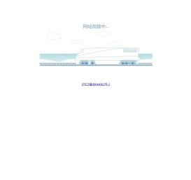 延邦广告