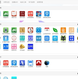 查知网