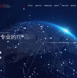 北京盟创科技有限公司