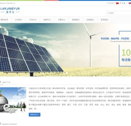云南停车场收费管理