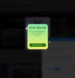 直角方管,尖角方管,幕墙直角方管,热轧方管,无缝直角方管