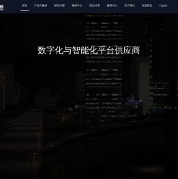 上海蓝色星球科技股份有限公司